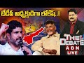 టీడీపీ అధ్యక్షుడిగా లోకేష్..!! | Nara Lokesh As TDP Chief | The Debate | ABN Telugu