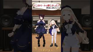 #Nornis 新曲「Prologue」の感想を聞きました！【にじさんじ/Nornis(戌亥とこ/町田ちま)】#shorts