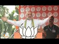 LIVE: HM Amit Shah addresses public meeting in Agartala, Tripura | News9  - 18:25 min - News - Video