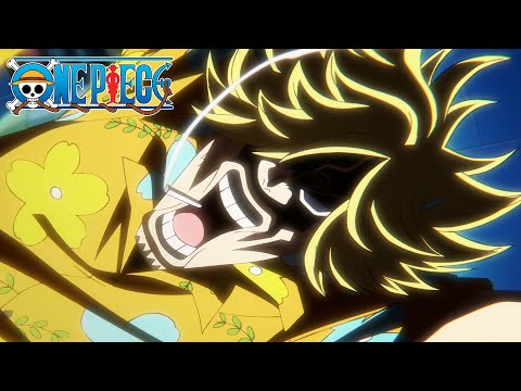 Sanji Doesn't Take Kindly To Anyone That Makes Nami Scream | One Piece