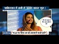 PM Modi Action On Pakistan LIVE: मोदी का ऐसा डर...भारत के सामने पाकिस्तान का सरेंडर ?  - 05:39:46 min - News - Video