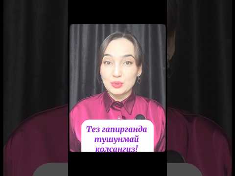 8 января 2026 г.