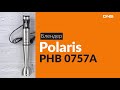 Распаковка блендера Polaris PHB 0757A / Unboxing Polaris PHB 0757A