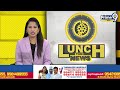 ఏపీ శాసనమండలి నుంచి వైసీపీ వాకౌట్..| YCP walkout | Prime9 News  - 01:19 min - News - Video