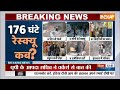 Uttarakhand Tunnel Collapse Update: सुनिए सुरंग में फंसे मजदूरों से फोन पर बात | India TV  - 04:06 min - News - Video