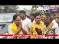 నెల్లిమర్ల : కూటమి అభ్యర్థి లోకం మాధవి ఇంటింటి ప్రచారం - బ్రహ్మరథం పడుతున్న ప్రజలు | Bharat Today  - 01:52 min - News - Video