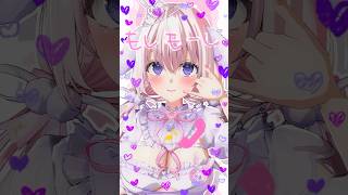 もしもーし、めあの声聞こえてる？　mosi mosi? / 楽音