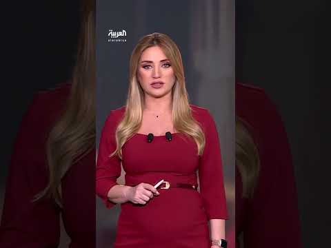 AlArabiya العربية