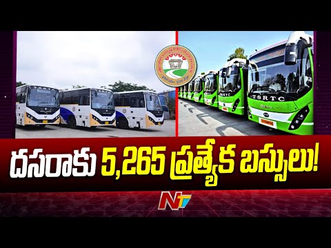 TSRTC brings 5,265 special buses into service during Dasara