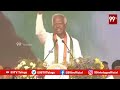 వరంగల్ సభలో రేవంత్ రెడ్డి కడియం షాకింగ్ కామెంట్స్ | kadiyam Srihari shaking Comments On CM Revanth  - 05:51 min - News - Video