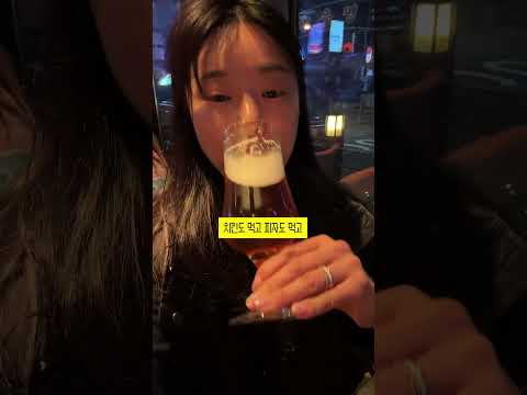 -43kg, -13kg 빠진 살 빠지는 오메가3 섭취법|  치유 <strong>CHEEU</strong>