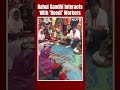 Congress’ Bharat Jodo Nyay Yatra Resumes From Malda; Rahul Gandhi Interacts With ‘Beedi’ Workers  - 00:28 min - News - Video