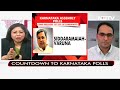 Big Takeaway From Siddaramaiah Getting Sons Seat For Karnataka Polls  - 05:41 min - News - Video