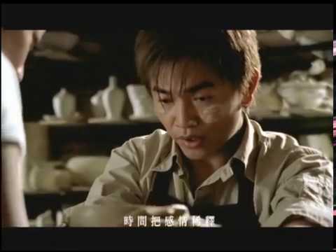 吳宗憲 Jacky Wu《患得患失》官方中文字幕版 MV