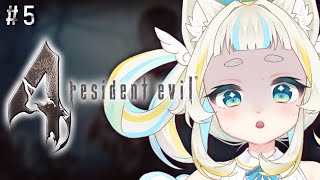 【Resident Evil 4】いよいよ古城編ラスト・・・！？#5【Vtuber/空羽にゃんみ】