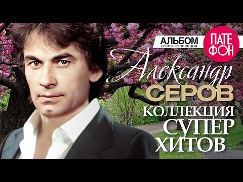 скачать рингтон я люблю тебя до слез