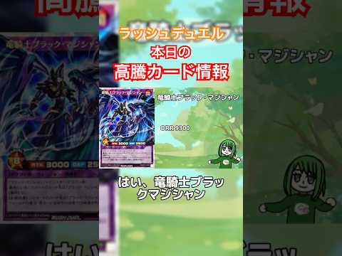 thumbnail_DYw2mqx1BNU