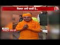 Rajasthan New CM Live Updates: राज गहरा, चर्चा से निकलेगा चेहरा |MP CM | Rajasthan CM News | Aaj Tak  - 00:00 min - News - Video
