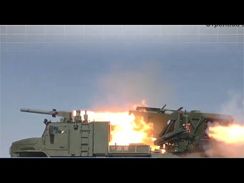 What is TOS-2 deployed by Russia in Ukraine flamethrower MLRS thermobaric rocket launcher system