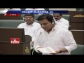 Minister KTR Fires In Telangana Assembly Over Point Of Order
