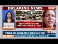 Rahul Gandhi Breaking: राहुल गांधी पर इस वक्त की बड़ी खबर | Rahul Gandhi |India Alliance |Oppostion - 04:10 min - News - Video