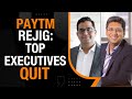 Paytms President & COO Resigns | Chinese EV Company Leapmotor To Enter India | Services PMI Robust