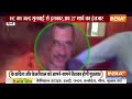 Arvind Kejriwal Resignation LIVE: केजरीवाल का इस्तीफा, दिल्ली का नया CM ? AAP | ED  - 04:52:51 min - News - Video
