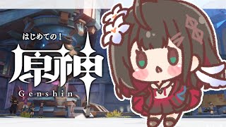 【原神】#88 -探索編 | のんびりテイワットを歩く💫【緋月ゆい/ネオポルテ】