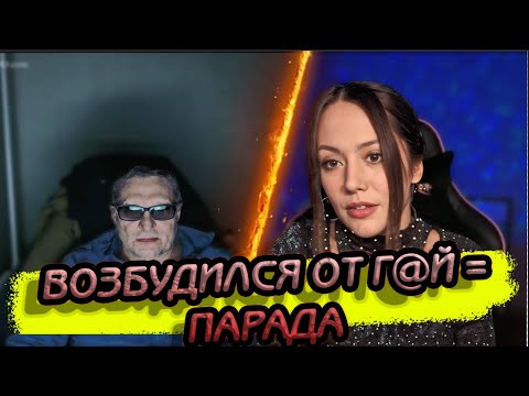 ТОП РОССИЙСКИХ НЕАДЕКВАТОВ В ЧАТ РУЛЕТКЕ