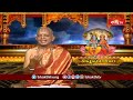 ఉత్తమమైన ఆచార్యులు ఇలాంటి ప్రక్రియను అనుసరిస్తారు |Vishnu Puranam By TKV Raghavan | BhakthiTV  - 04:43 min - News - Video