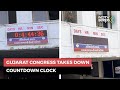 Video: Gujarat Congress Takes Down Countdown Clock After BJPs Super Surge