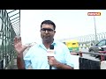 Yamuna River Above Danger Level: Delhi Faces Massive Flood Flow After Hathnikund Barrage Release  - 01:21 min - News - Video