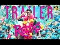 Remo - Telugu Trailer - Sivakarthikeyan, Keerthi Suresh