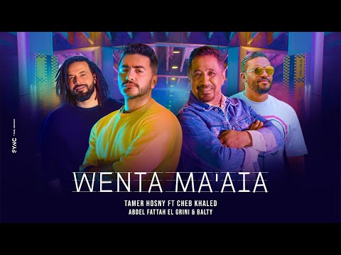 Upload mp3 to YouTube and audio cutter for Tamer Hosny FT Cheb Khaled  Wa enta Maayia  Remix Abdelfattah Grini FT Balti download from Youtube