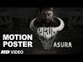 Asura - Motion Poster & video song teasers(5)- Nara Rohit, Priya Benerjee