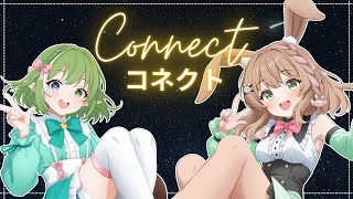 Claris Connect Teaser
