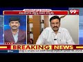 రఘురామ పై  కుట్ర జరిగిందా.?  సీటు దక్కకపోవడంతో ఆవేదన.. | Raghu Rama Krishnam Raju after no seat  - 02:40 min - News - Video