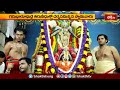 వేములవాడ రాజన్న క్షేత్రంలో పెరిగిన భక్తుల రద్దీ | Devotional News | Bhakthi TV | Bhakthi Visheshalu  - 02:09 min - News - Video