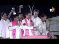 LIVE: KCR Road Show at Warangal | Election Campaign | TS Lok Sabha Election | 10tv  - 00:00 min - News - Video