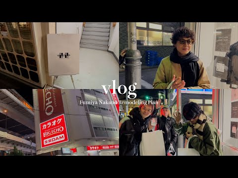 #vlog サポートメンバーの服を買いに行こう