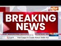 Breaking News: दिल्ली के नरेला की फैक्ट्री में लगी भीषण आग लगने 7 की मौत | Narela | Factory Fire - 00:39 min - News - Video