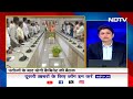 Lok Sabha Election Results के बाद UP CM Yogi Adityanath ने बुलाई कैबिनेट की बैठक  - 03:16 min - News - Video