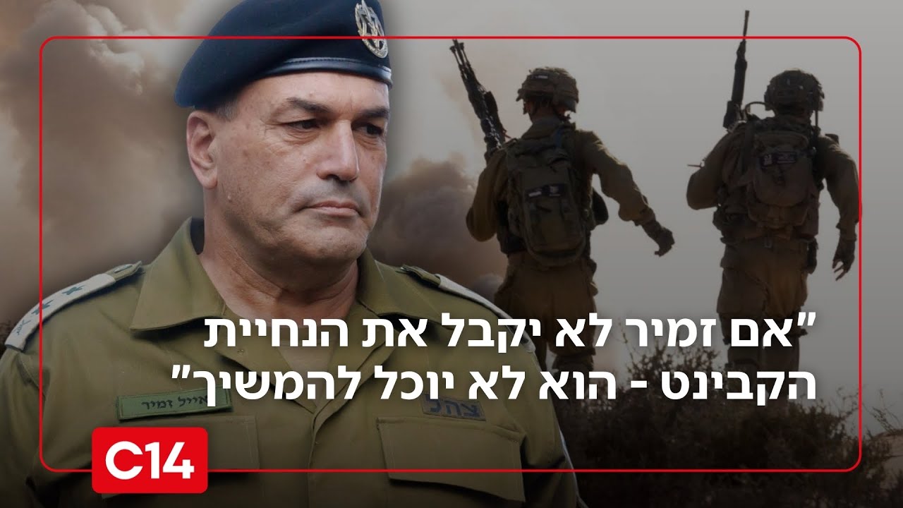 גלעד ארדן: 