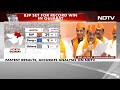 Gujarat Election Results: Gujarat BJP Thanks PM Modi For Landslide Victory  - 11:05 min - News - Video
