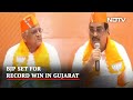 Gujarat Election Results: Gujarat BJP Thanks PM Modi For Landslide Victory