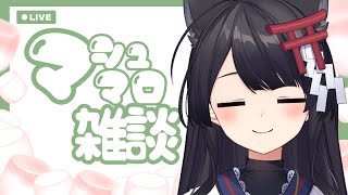 【TALK】7/14はゼラチンの日、ゼリーの日、ひまわりの日、ペリー上陸記念日🦊【#月深ツキ】