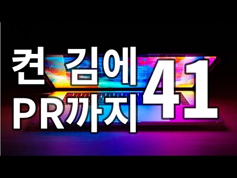 41: Thread pool 을 만들자 13부