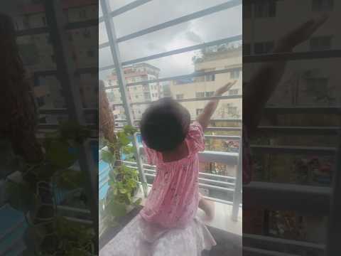 আলিশার বৃষ্টি বিলাস #reels #trending #cutebaby #viralvideo #foryou #shortvideo #feedshorts #rain