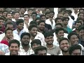 LIVE🔴-పవన్ పవర్ ఫుల్ స్పీచ్ | Pawan Kalyan Powerful Speech | Janasena | Prime9 News  - 00:00 min - News - Video