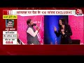 100 सांसद EXCLUSIVE: CM Shinde को लेकर बोले नवनिर्वाचित सांसद Naresh Mhaske | Thane | Hazaribag  - 09:27 min - News - Video